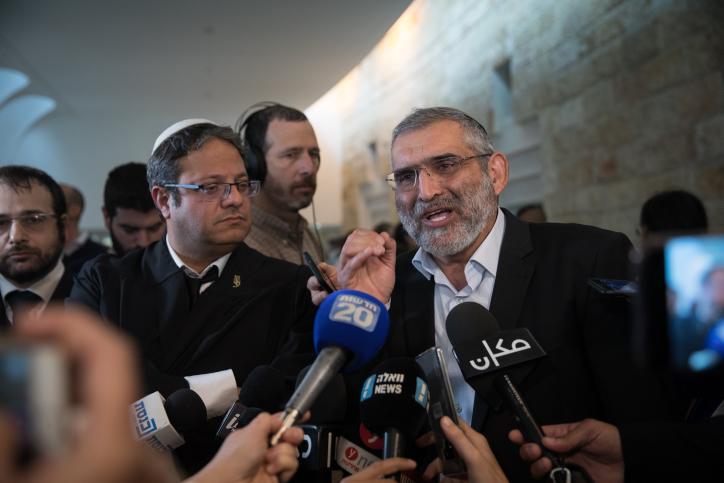 בימין נערכים: אם בן ארי ייפסל – קמפיין נגד ענק עם תמונות השופטים .