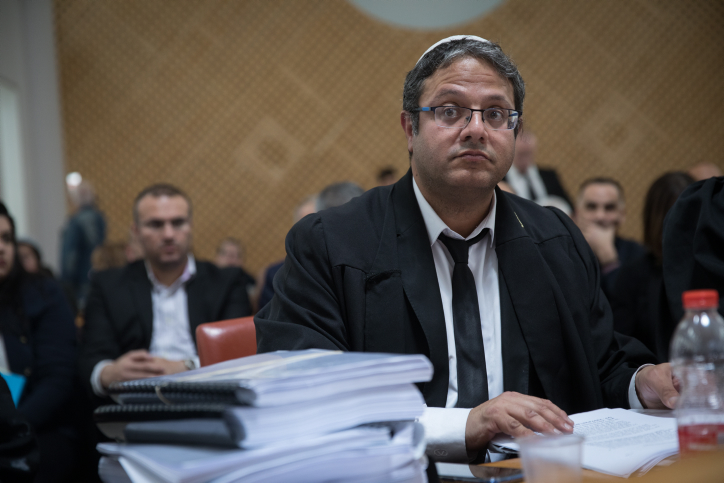 עו"ד איתמר בן גביר עתר לבג"ץ בכדי להורות על קידומו למקום 5 עו"ד איתמר בן גביר
