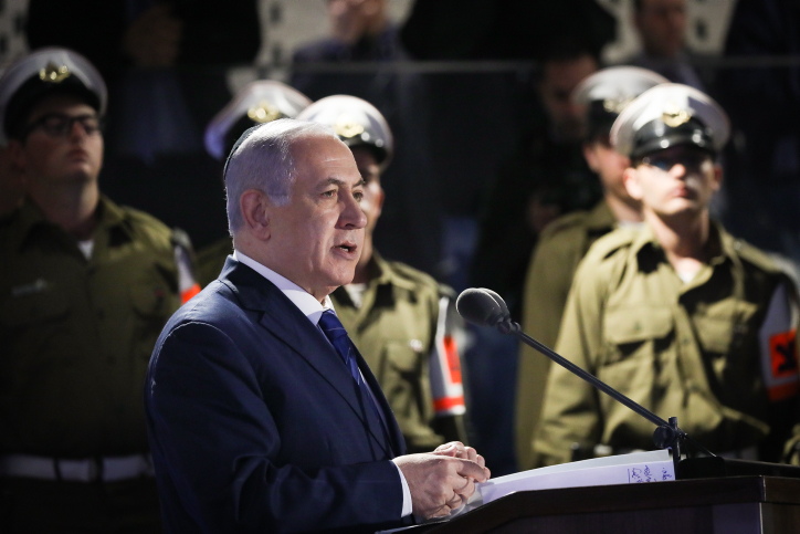 נתניהו: "עושים מאמצים להשיב את הבנים בדרכים שהשתיקה יפה להם" ראש הממשלה בטקס