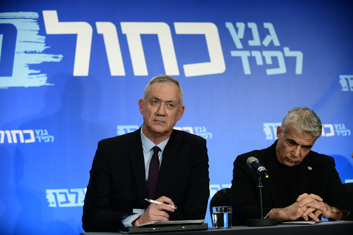 חשיפת ההקלטות של גנץ: "אמכור את נשמתי בשביל קואליציית חרדים" .
