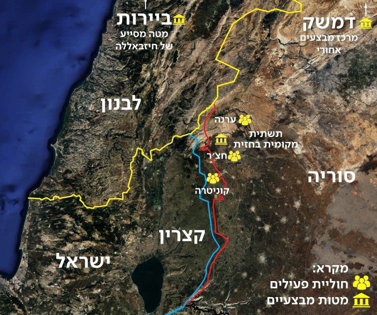 נחשף: חיזבאללה הקים תשתית טרור סודית בסוריה 'תיק הגולן' WhatsApp Image 2019-03-11 at 19.42.31