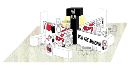 ההזדמנות שלך ליהנות ממבצעים שווים image005