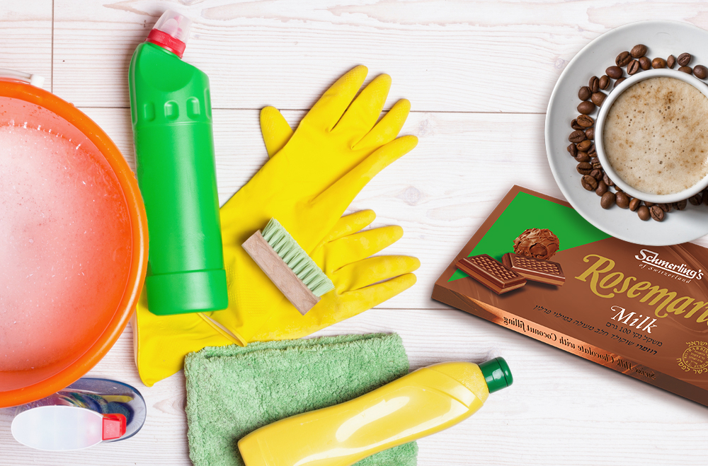 הפוגה קלה מהניקיונות yachaz_cleaning