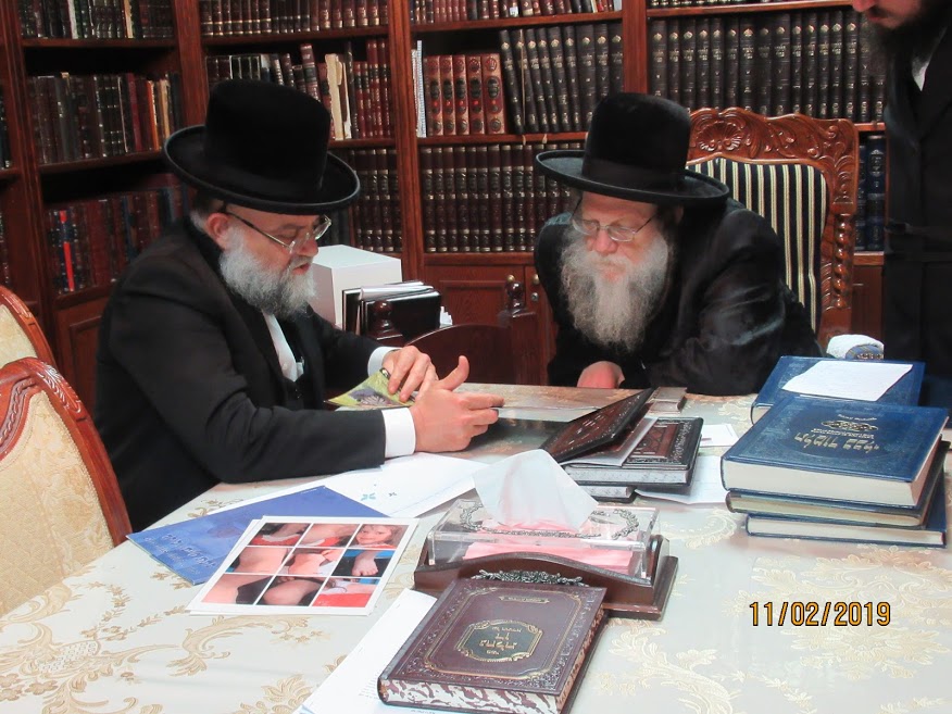 האדמו"ר ממודז'יץ: מי שמסייע ל'חיים לילד' יינצל בעצמו חיים לילד האדמור ממודזיץ