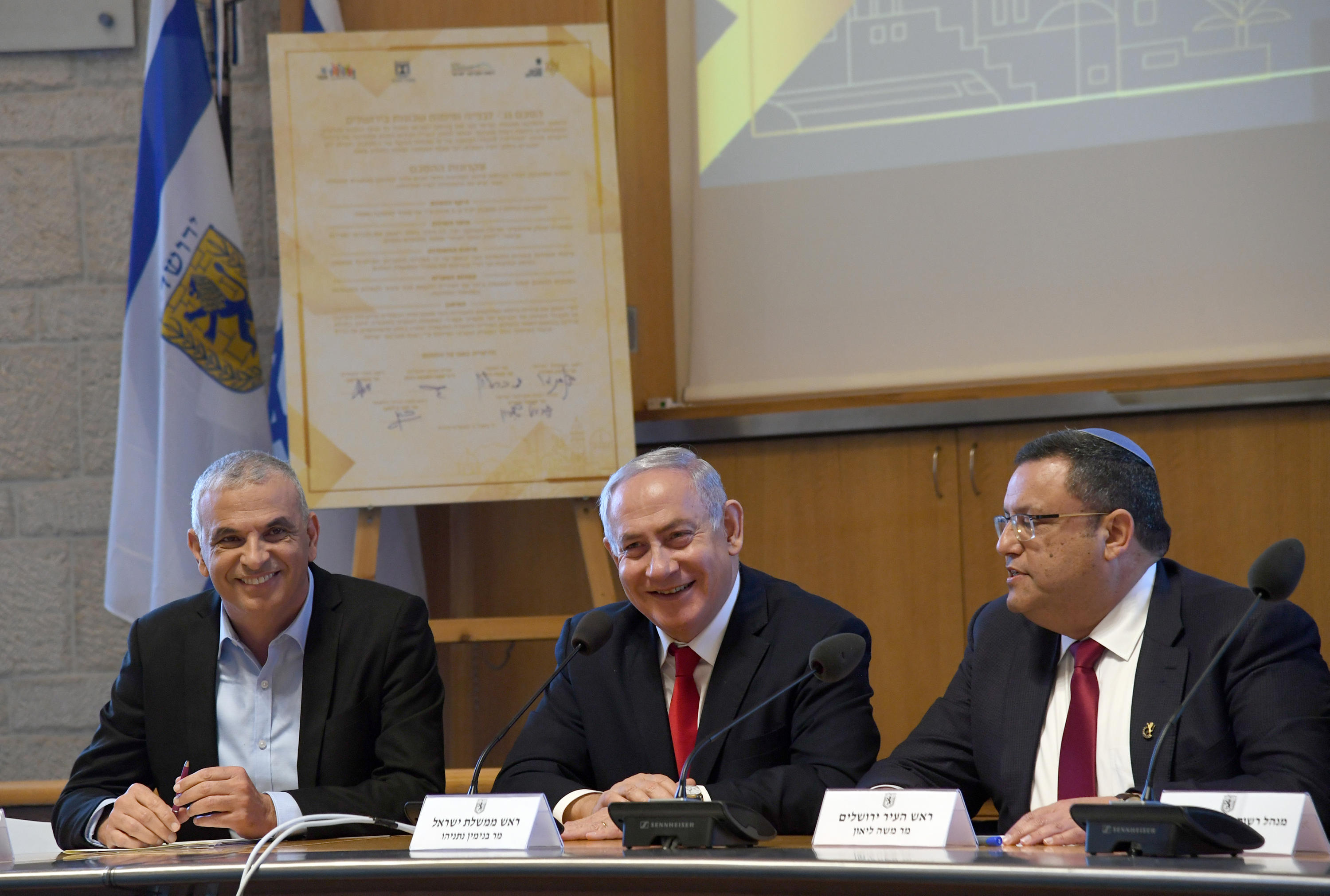 נתניהו: "ירושלים זו לא התנחלות; נמשיך לבנות בה" נתניהו, כחלון וליאון