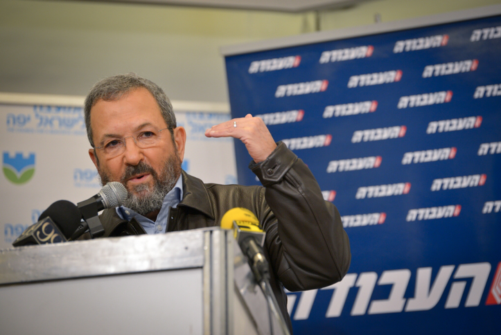 אהוד ברק הכריז היום: אצביע למפלגת העבודה .