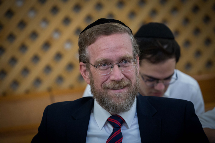 פינדרוס: "היו קלפיות שנספרו רק אתמול בלילה" .