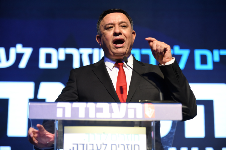 גבאי: "בכחול לבן חייבים לבטל את הרוטציה על כסא ראש הממשלה" Labour party's elections campaign event in Tel-Aviv