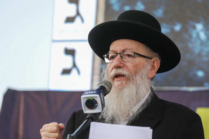 ליצמן: "הנתונים מוכיחים שלא כולם התייצבו למערכה" יעקב ליצמן