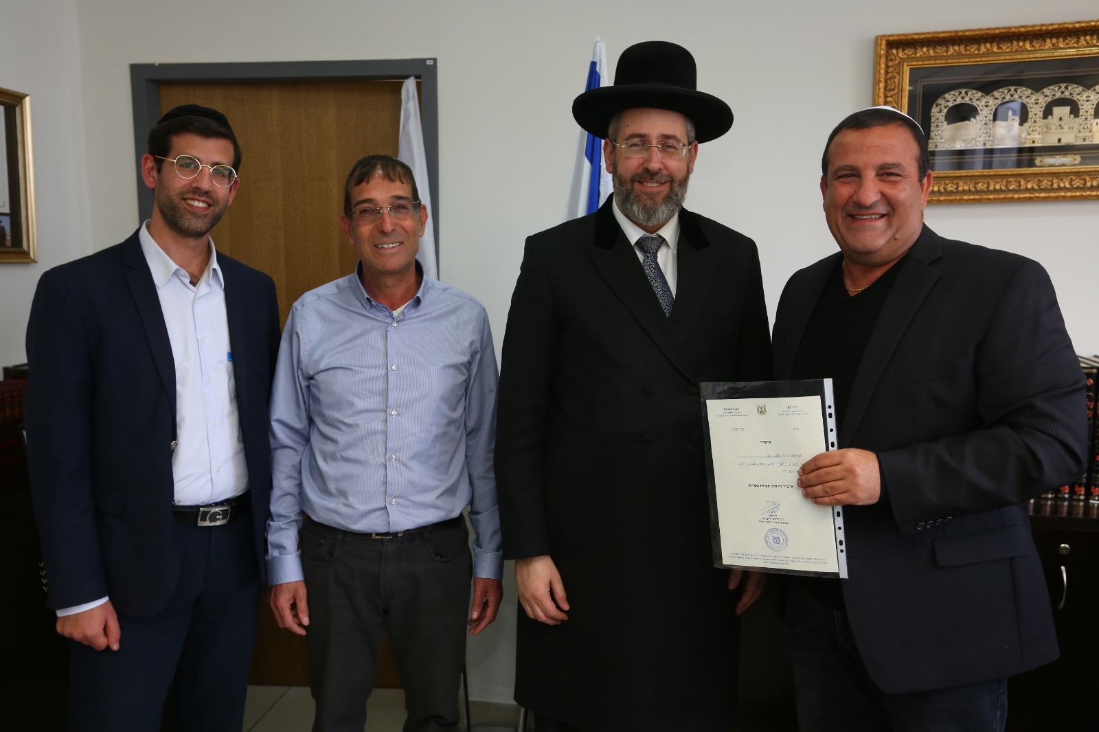 'אלדן' מכרה את החמץ אצל הרה"ר לאו שליט"א אלדן - מכירת חמץ 2019