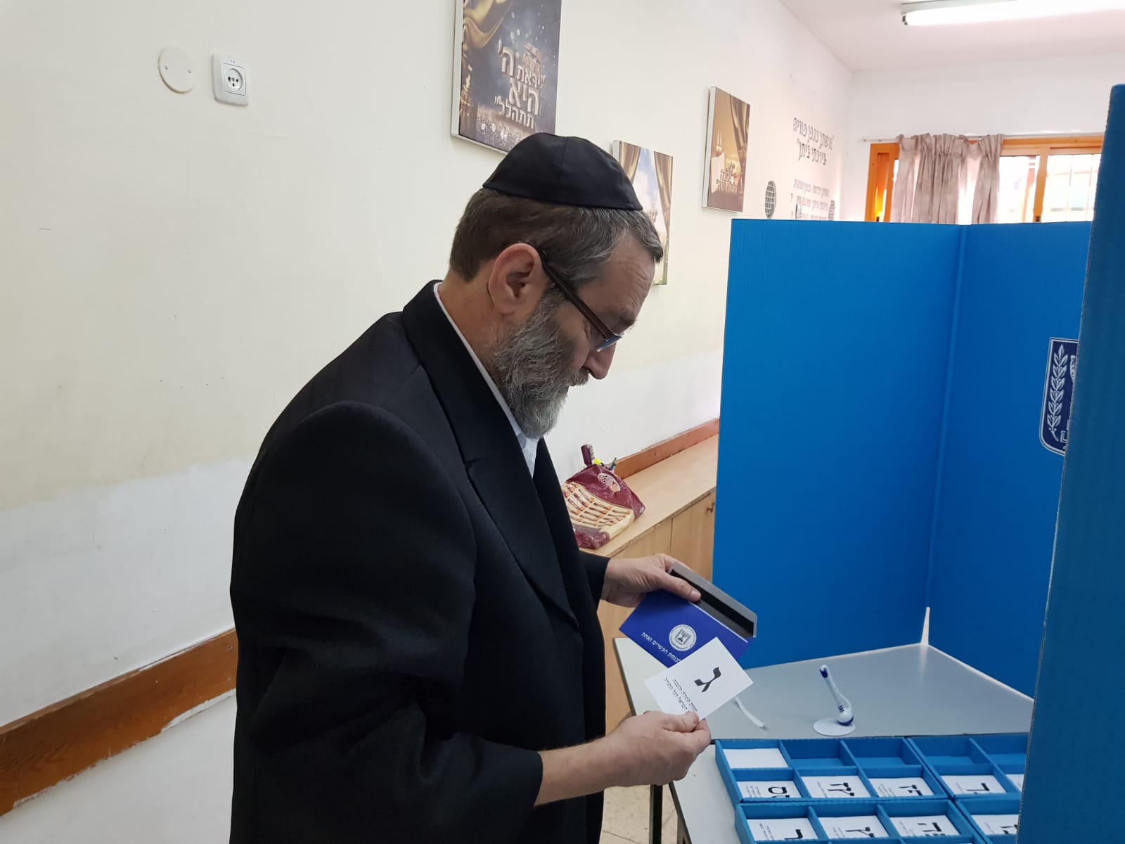 ש"ס ויהדות התורה: גפני, דרעי וליצמן הצביעו גפני