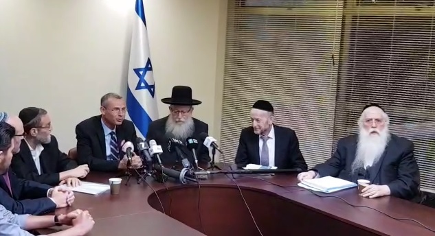 גפני: "המו"מ יכול להיות קצר" דגל התןורה לוין