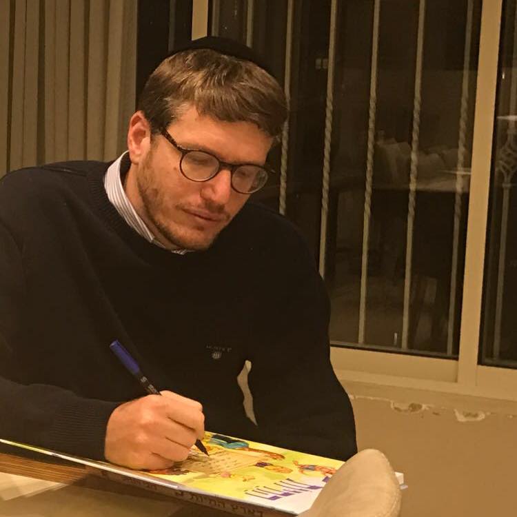 בא נדבר על האלמנות שלי \\ עו"ד דובי וינרוט דובי וינרוט