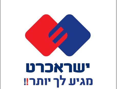 הכנות לפסח עם הטבות משתלמות ללא שם