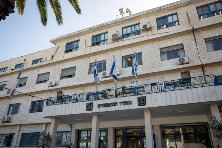 שקד: עזיבתי את משרד המשפטים – מתקבלת באכזבה ובהקלה משרד המשפטים