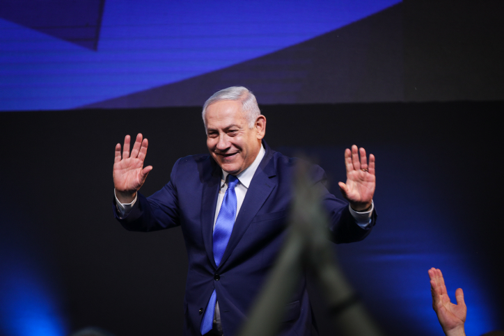 שרה נתניהו הורשעה ב"ניצול מכוון של טעות הזולת" נתניהו