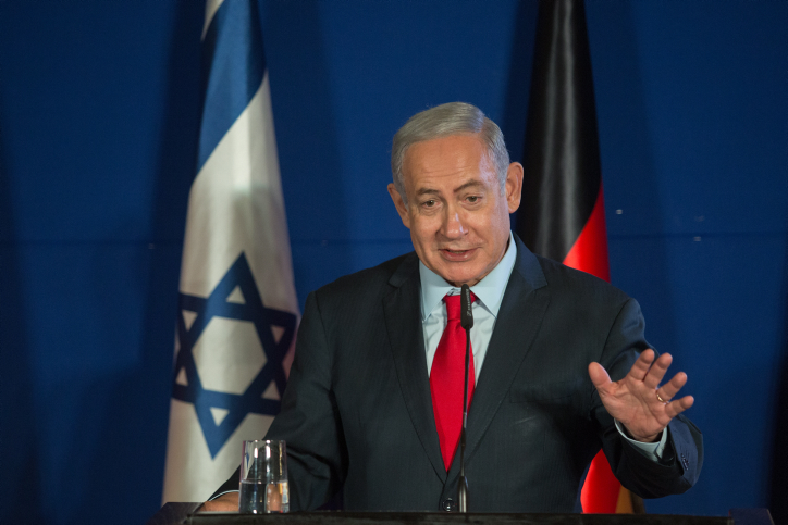 הבונדסטאג הגרמני הכריז על ה-BDS כארגון אנטישמי: בישראל מברכים MIDEAST ISRAEL GERMANY
