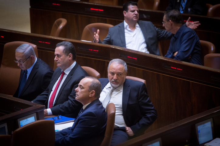 לחץ בליכוד: ליברמן הולך לאופוזיציה: "יביא להקמת ממשלת שמאל" .