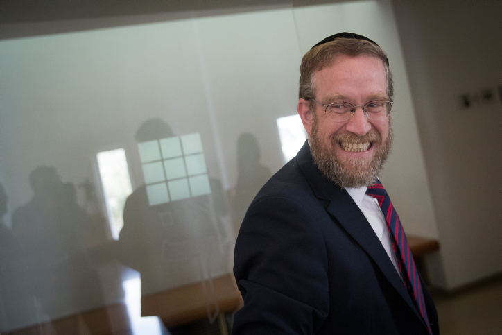 פינדרוס מעריך: "למרות הכל תוך שבועיים תקום ממשלה" .