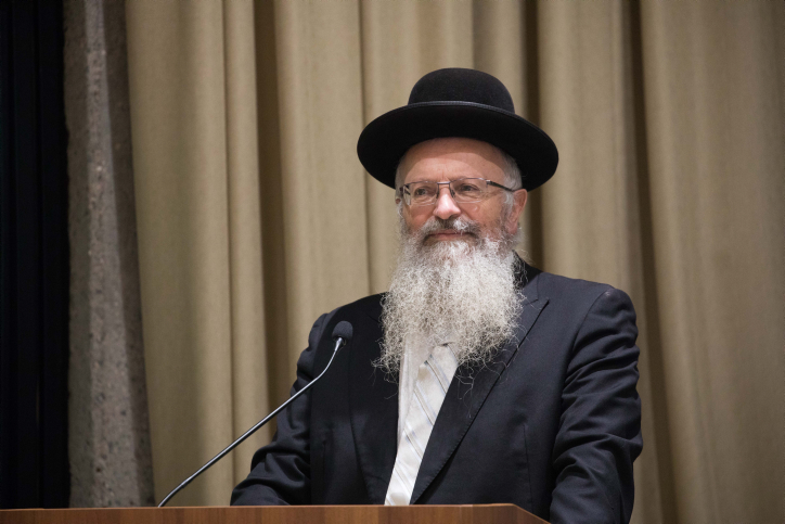 הגר"ש אליהו חושף: הסיפור המטלטל מאחורי החזרתו של זכריה באומל ז"ל הגר"ש אליהו