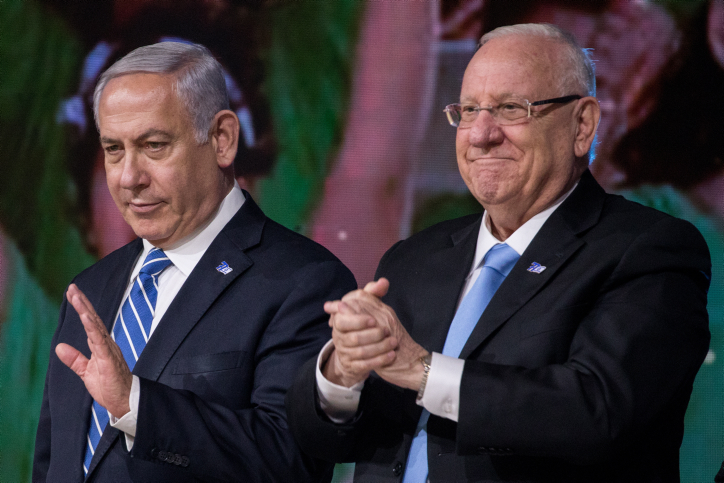 הליכוד: נבקש ארכה להרכבת הממשלה, בית הנשיא: תשלחו מכתב .