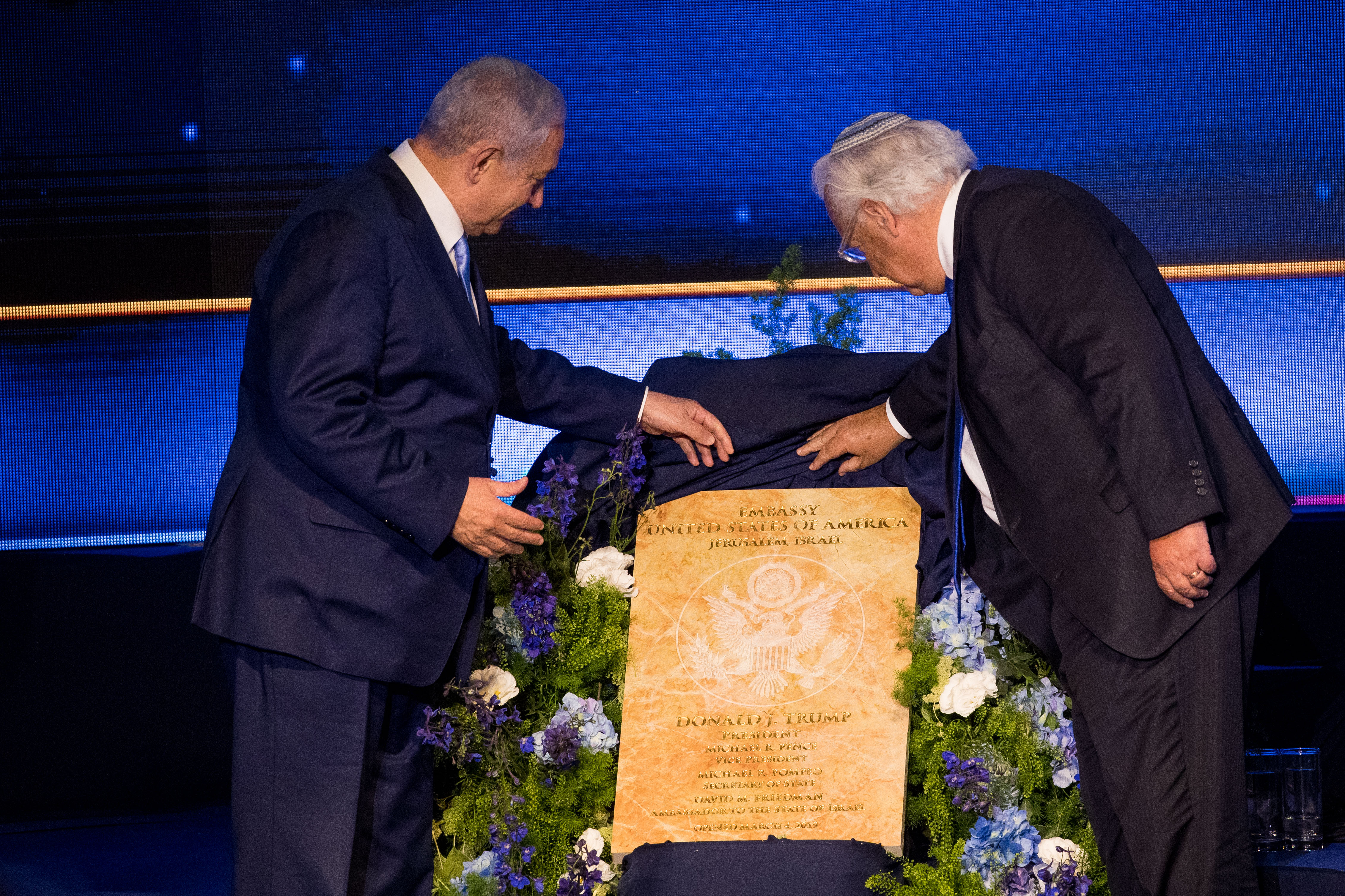 שנה להעברת השגרירות: טראמפ: "תזכורת ליחסים החזקים ביננו" .