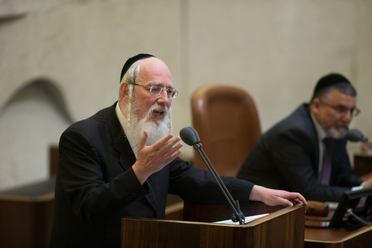 אייכלר: "ביהמ"ש לא הוציא פסק דין בעפולה כדי שלא תהיה הגנה לחרדים" אייכלר
