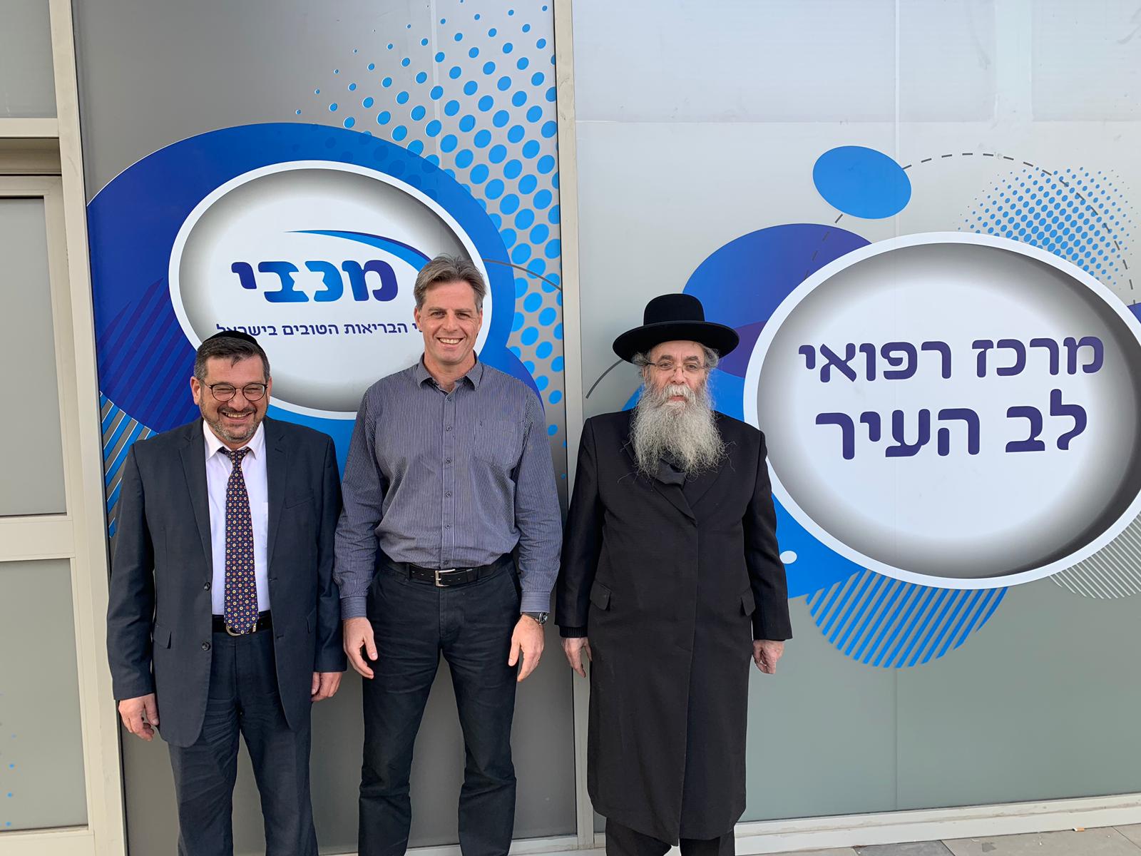 למעלה מ-50 רופאים מומחים הצטרפו למהפכת הבריאות בי-ם מכבי - תנופת רופאים ירושלים