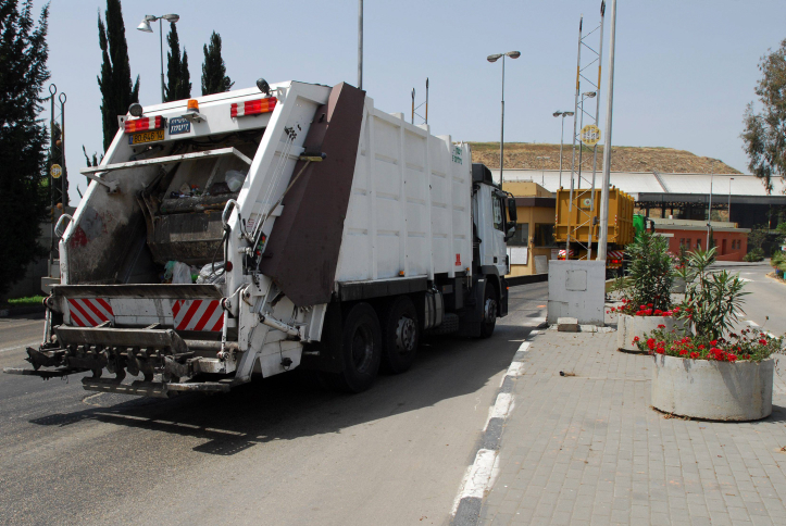 ירושלים: פרויקט פינוי האשפה במוצ"ש יורחב לשכונות נוספות The Dan Region Association of Towns, Sanitation and Waste Disposal is spearheading the Hiriya Landfill Restoration Project, the largest and most complex environmental project in the State of Israel