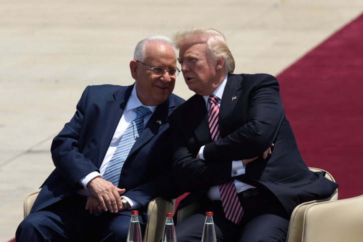 טראמפ שיגר ניחומים: "נחמה יצגה את ישראל בחן" טראמפ וריבלין