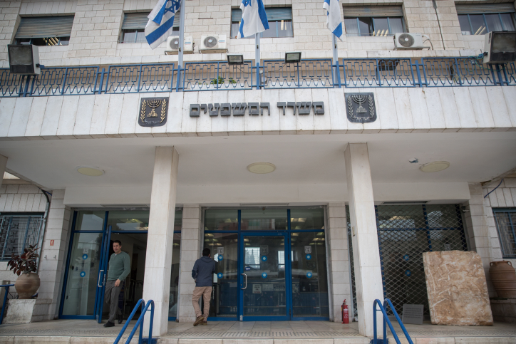 פלמור: "המקרה המזעזע של האלימות כנגד הנער נחקר במלוא המרץ" .