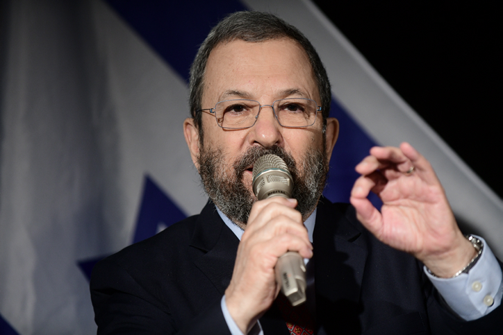 אהוד ברק מכריז על הקמת מפלגה חדשה: "ישראל רלב"ג" אהוד ברק