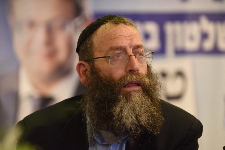 מרזל לבית היהודי: "אנחנו לא מפד"ל, לא נגיש את הלחי השנייה" OTZMA YEHUDIT
