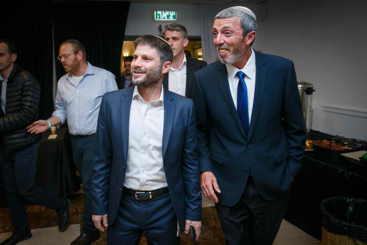 ממשלת מעבר: הרב פרץ שר החינוך ובצלאל סמוטריץ' שר התחבורה F190409FFF137