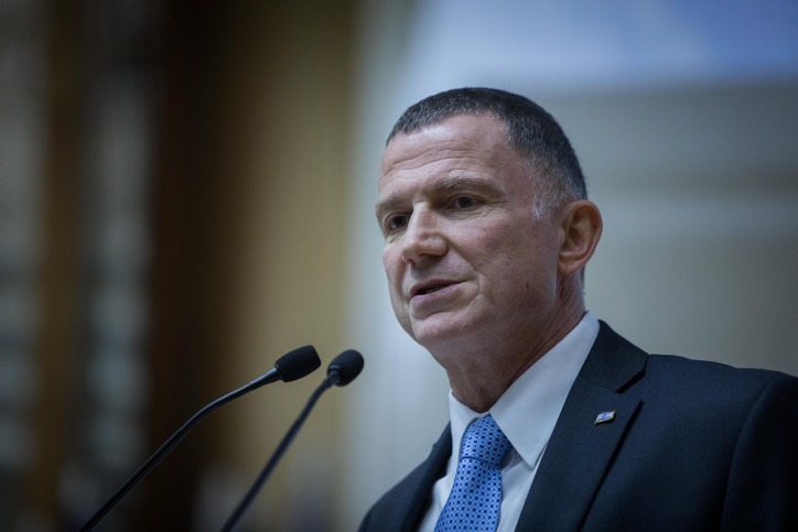 אדלשטיין: "טרם בוטלה האפשרות של ביטול הבחירות" .