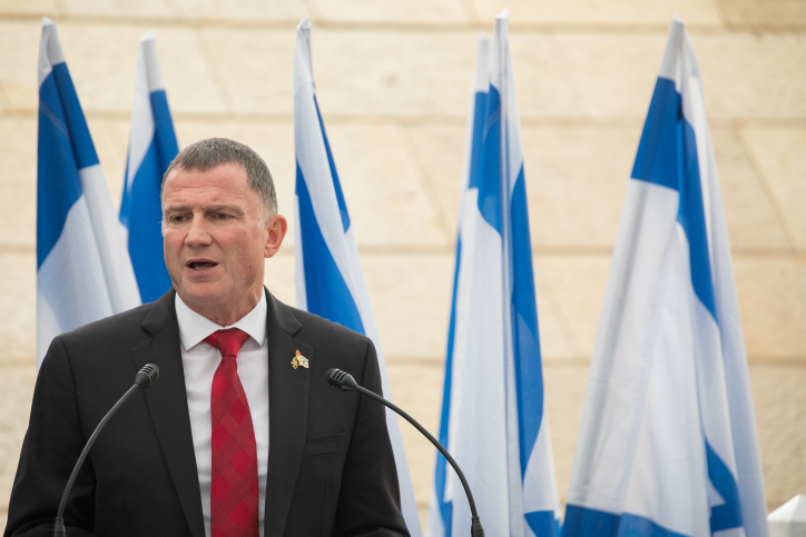 אדלשטיין מגיב לגנץ: "קחו אחריות – אל תדברו בסיסמאות" .