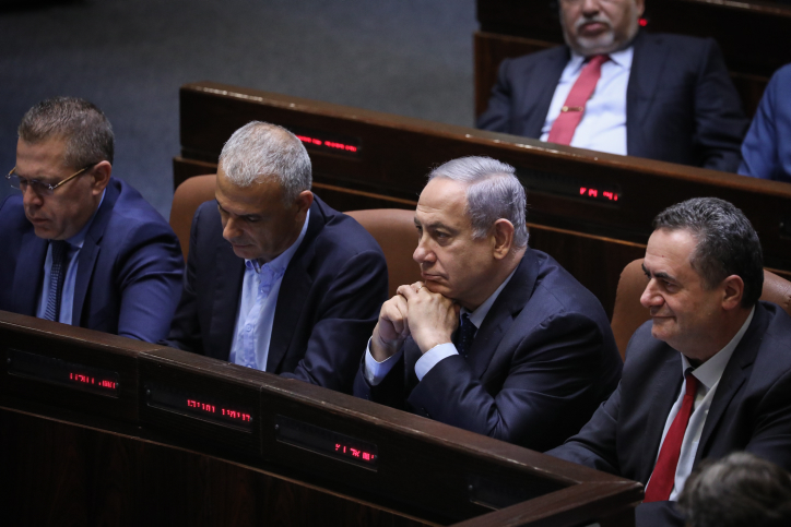 המשבר בצהרונים נמנע: נתניהו וכחלון סיכמו על המשך הסבסוד .