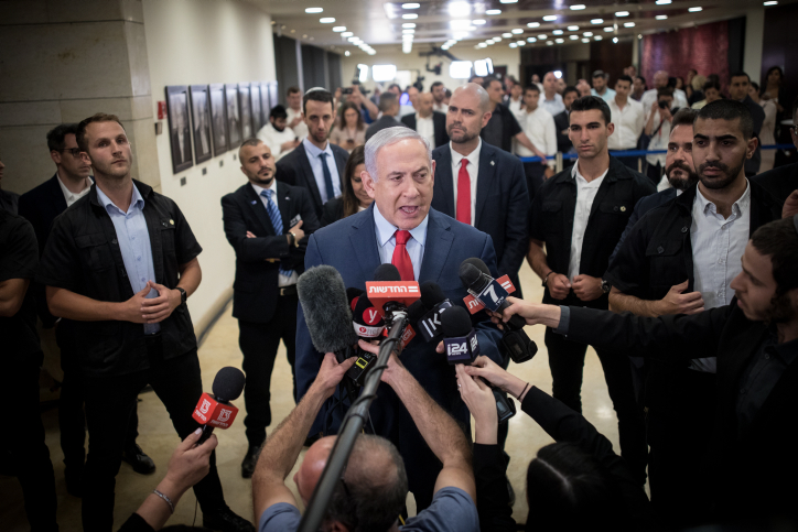 עו"ד רוזנבוים: "אפשר לבטל את פיזור הכנסת ברוב רגיל של 61" נתניהו לאחר פיזור הכנסת
