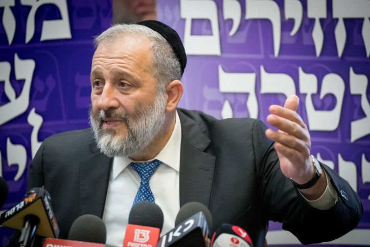 דרעי: "להתקין מצלמות על חברי וועדת הקלפי" אריה דרעי