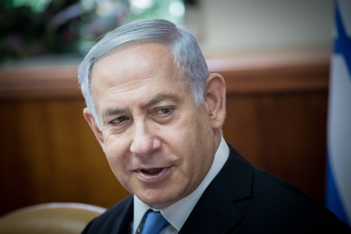 נתניהו: "אילו לא היה מדובר באשתי לא הייתה נפתחת כלל חקירה" בנימין נתניהו