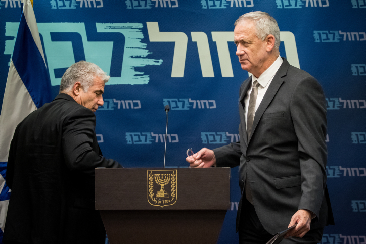 כחול לבן ליועמ"ש: "לנתניהו אין סמכות להגדיל את מספר השרים" .