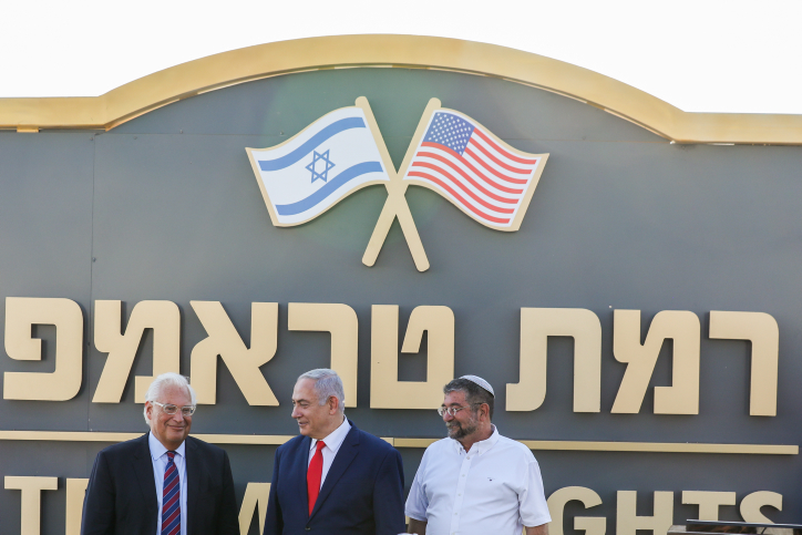 שקד: "אסור לפספס את תקופת הנשיא טראמפ יש לקבוע עובדות בשטח" .