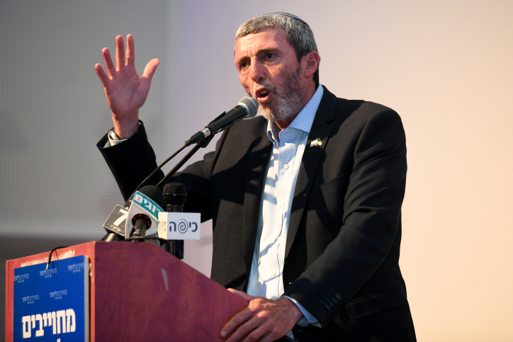 ניצחון ליו"ר: הבית היהודי הצביע בעד איחוד עם מפלגות נוספות .
