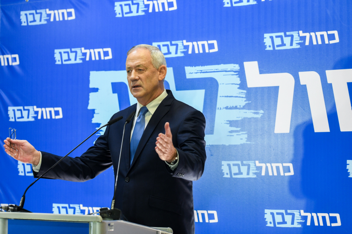 השרה גמליאל: "ברגע שנדע סופית שההליך תקין גנץ ידבר אחרת" BENNY GANTZ