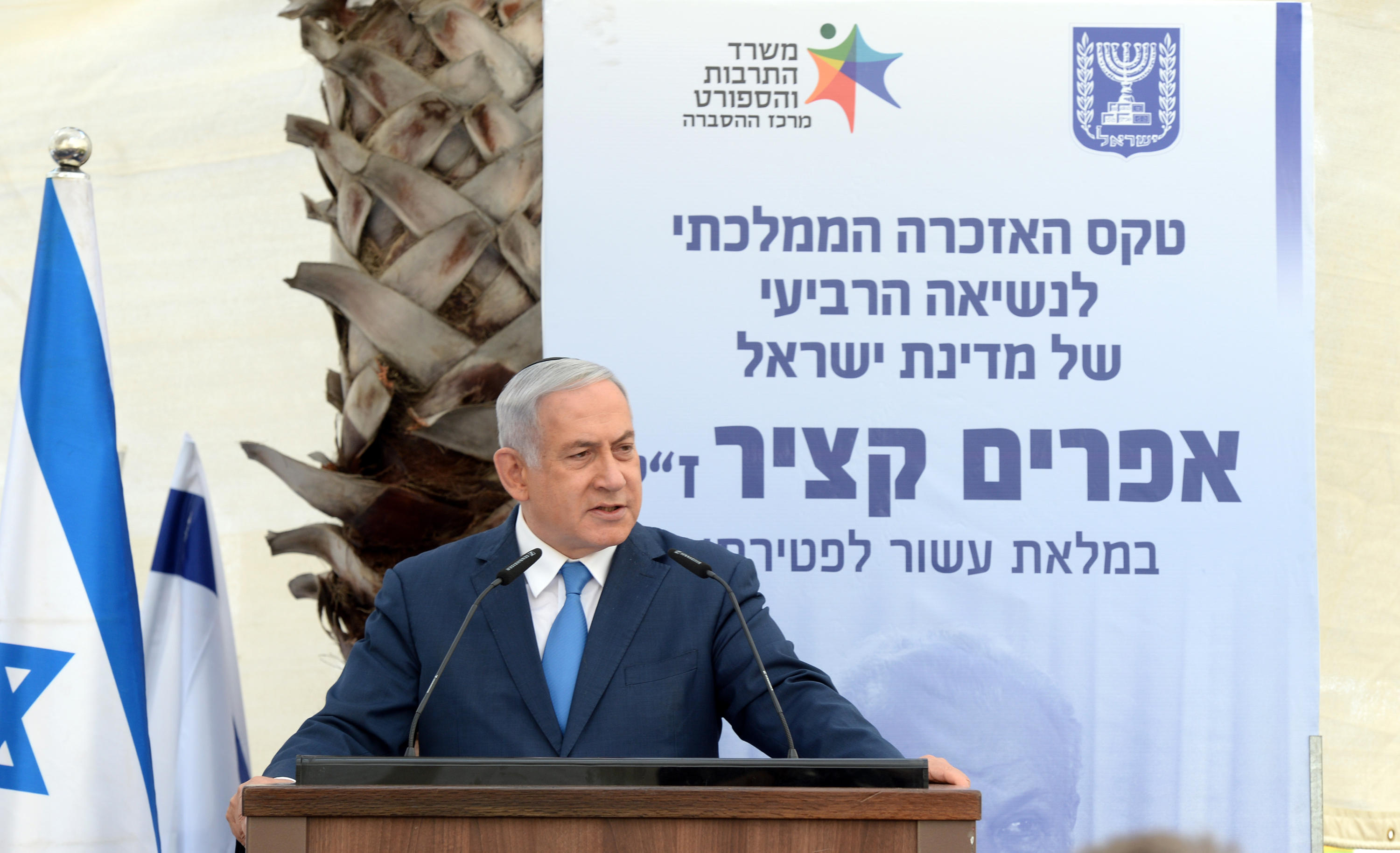 נתניהו: "מגיבים בתקיפות לכל התקפה ושוללים יכולות לפני מעשה" GPOHZ0_4027