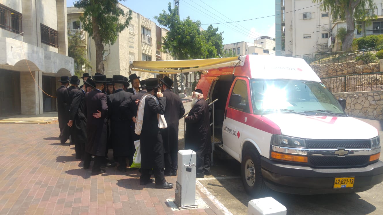 סניף בנק על גלגלים IMG-20190617-WA0015