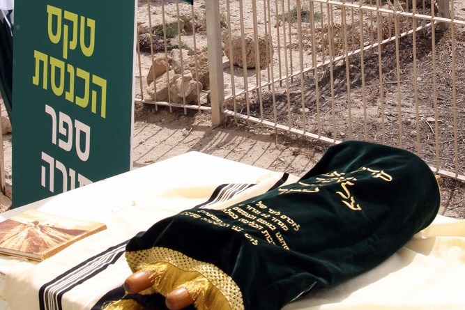 הכנסת ספר תורה בגן לאומי אשקלון IMG_0096 (Copy)