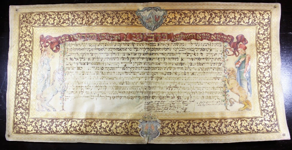 כתובה עתיקה מגלה: יהודי איטליה ריכזו חתונות לערב חג הפסח הכתובה. צילום באדיבות הקהילה היהודית (2)