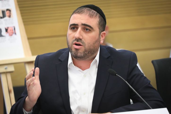 ח"כ ארבל: "ליברמן עוד יצייר לנו אף ארוך" ארבל