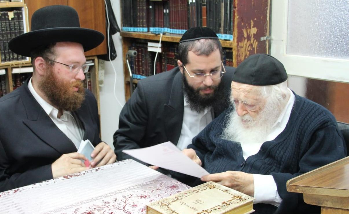 ראשי מרכז 'עזר לחיים' קיבלו את הכוונתו של מרן שר התורה הגר"ח קנייבסקי שליט"א עזר לחיים אל מרן שר התורה